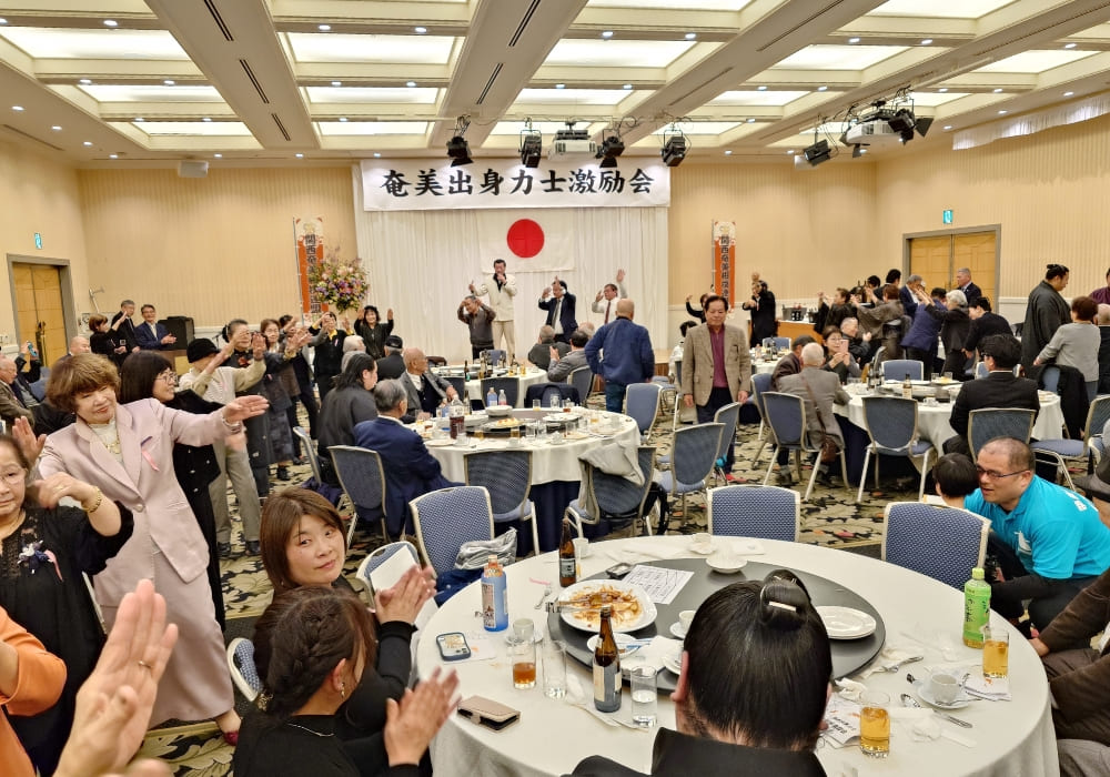 関西奄美相撲連盟写真